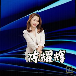 陈耀辉